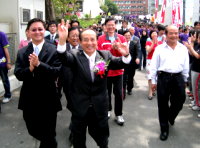 立法院王金平院長親臨祝賀校慶照片