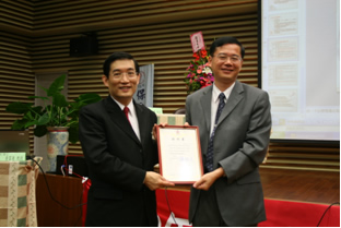 中央警察大學教務長黃富源蒞校演講照片