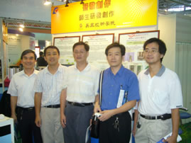 成果展出人員照片