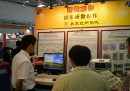 鄒老師作品展示照片