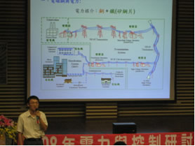 金屬工業發展中心陳國豐經理照片