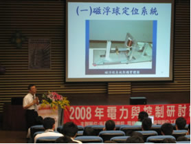 江煥鏗教授照片