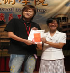 朗讀第一名照片