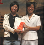 演講第一名照片