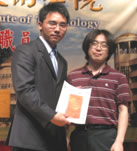 演講第二名照片