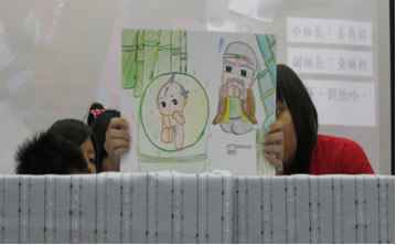 紙戲劇成果發表照片