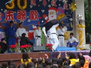 柔道表演照片