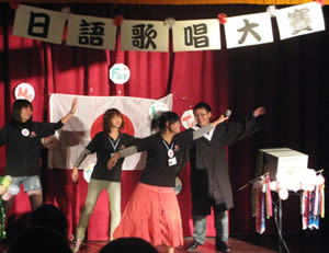 日語歌唱大賽照片