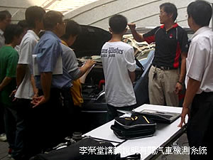 李榮堂講師講座照片