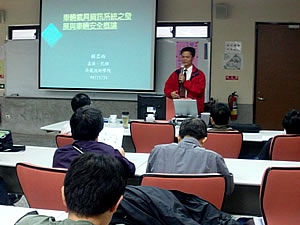 賴柔雨先生演講照片