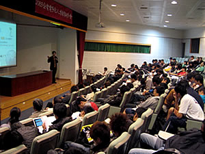 企業電子化人才培育研討會照片