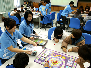 現金流比賽照片