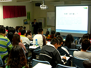智慧財產權講座照片