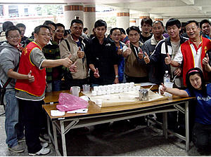 舒壓按摩霜DIY活動照片