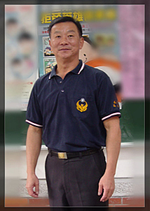 林允成會長照片