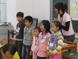 玩遊戲認識彼此照片