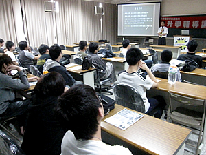升學講座照片
