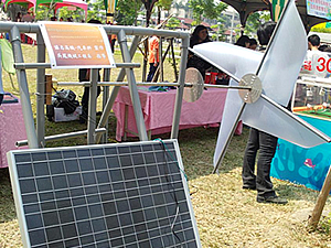 風力太陽能複合供電系統照片