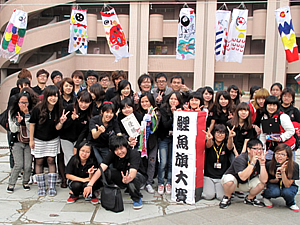 創意鯉魚旗大賽照片