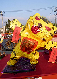 虎氣滿滿主燈照片