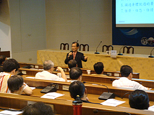 張天津博士演講照片
