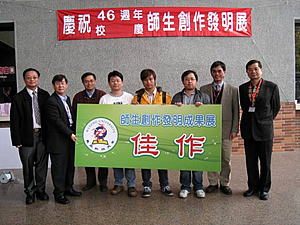 佳作獲獎同學照片