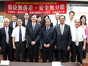 數位無落差、安全無分際活動合影照片