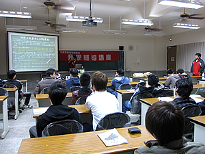 升學輔導講座照片