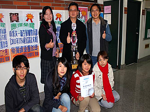 指導老師與獲獎同學照片