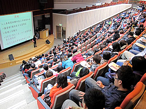 期初系集會照片