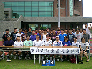 足壘賽活動照片