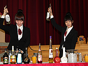 餐飲系調酒照片