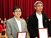 ITSA線上程式設計大學績優團隊頒獎照片