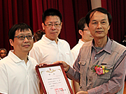 服務十年頒獎照片