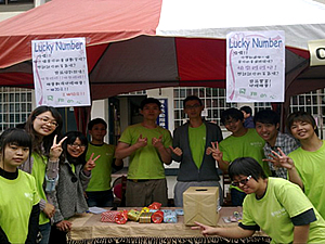 飛翔的心擺攤照片