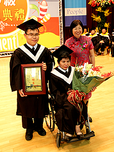 孝行獎頒獎照片