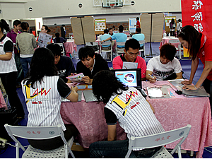 徵才博覽會照片