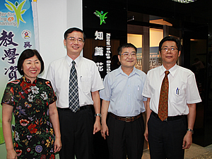 知識花園揭牌照片