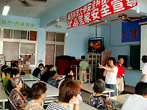社區居民宣導照片