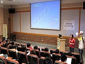 淨港前訓練照片