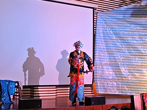 歌子戲表演照片