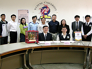 簽訂合作意向書照片