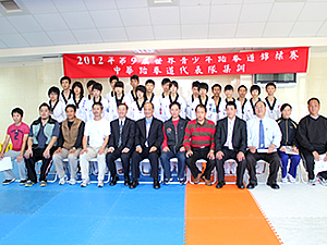 跆拳代表隊開訓典禮照片