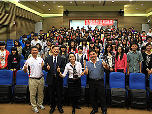 陳以真主委及培訓營同學合影照片