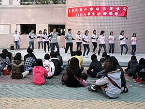 體驗營開場照片