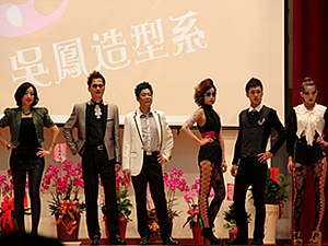 校長與副校長走秀照片