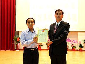 致贈感謝狀照片