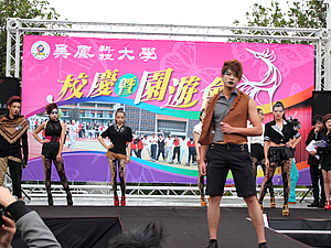 二手衣慈善義賣會照片