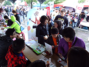 健康闖關活動照片