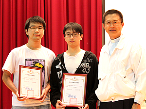 全國論文競賽頒獎照片